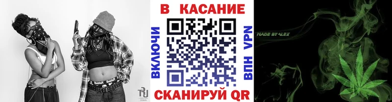 Какие есть наркотики Заречный COCAIN  Alpha-PVP  Мефедрон  Гашиш  omg ONION  МАРИХУАНА 
