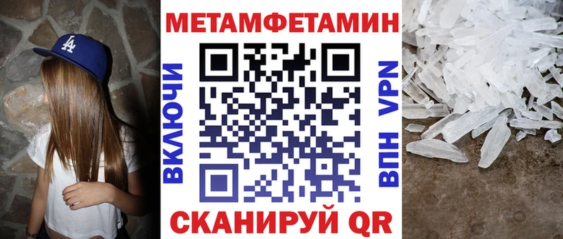 Амфетамин 98%  наркошоп  Заречный 