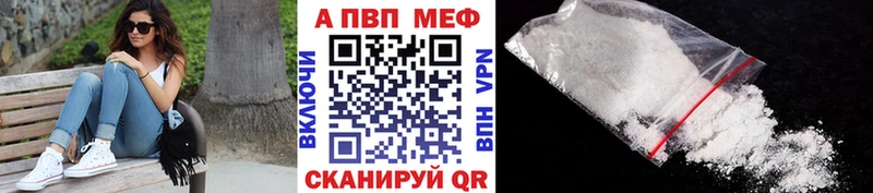 A PVP СК КРИС  это телеграм  Заречный 