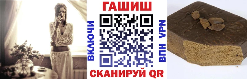 наркота  Заречный  ГАШИШ индика сатива 