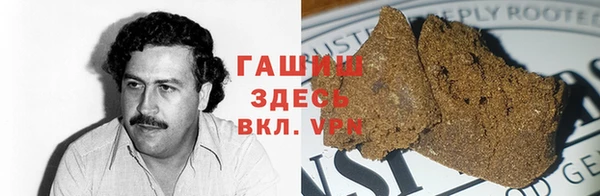 Альфа ПВП Переславль-Залесский