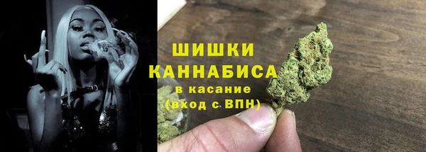 скорость Балабаново