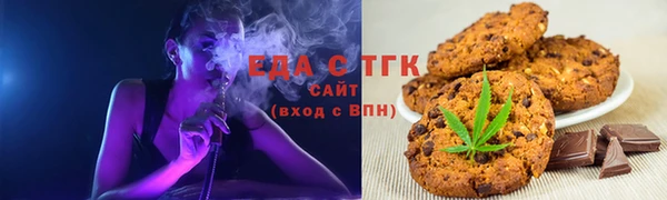 скорость Балабаново
