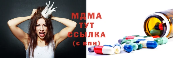 скорость Балабаново
