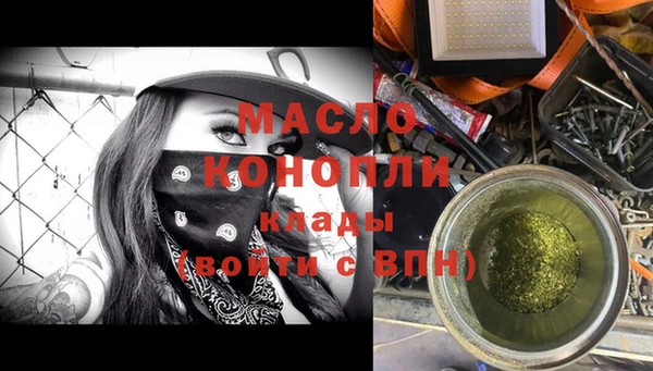 скорость Балабаново