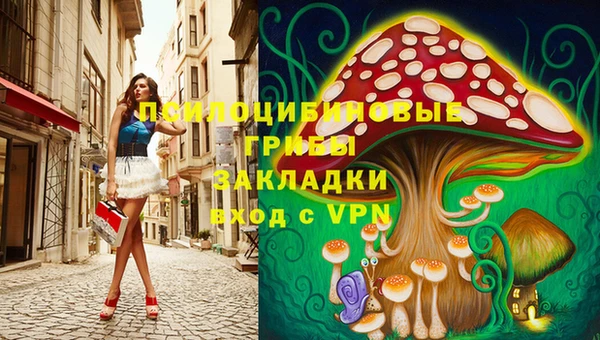 мефедрон VHQ Балахна