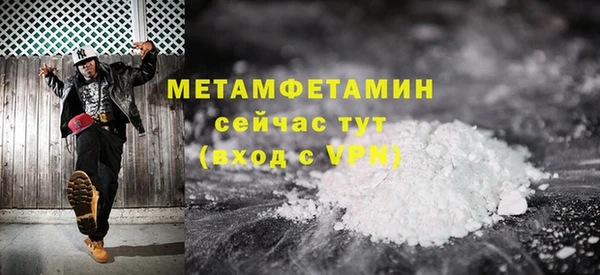скорость Балабаново