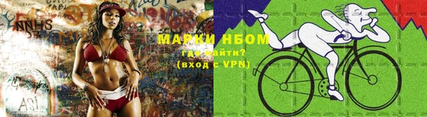 скорость Балабаново
