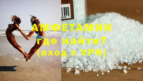 скорость Балабаново