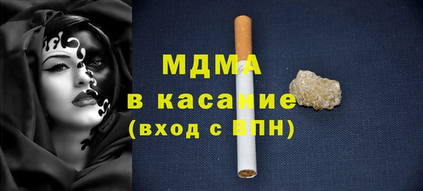скорость Балабаново