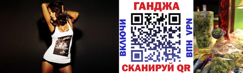 Марихуана Bruce Banner  наркота  Заречный 